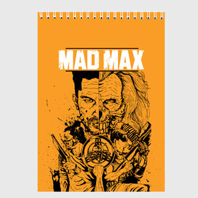 Скетчбук с принтом Mad Max в Санкт-Петербурге, 100% бумага
 | 48 листов, плотность листов — 100 г/м2, плотность картонной обложки — 250 г/м2. Листы скреплены сверху удобной пружинной спиралью | mad max | mad max fury road | безумный макс | мад макс | мед макс мэд макс