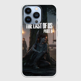 Чехол для iPhone 13 Pro с принтом The Last of Us part 2 в Санкт-Петербурге,  |  | ellie | games | joel | naughty dog | night | джоэл | игры | ночь | одни из нас | часть 2 | элли