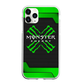 Чехол для iPhone 11 Pro Max матовый с принтом MONSTER ENERGY (Z) в Санкт-Петербурге, Силикон |  | black monster | bmx | claw | cybersport | energy | monster | monster energy | moto | motocross | race | sport | киберспорт | когти | монстер энерджи | монстр | мото | мотокросс | ралли | скейтбординг | спорт | энергия