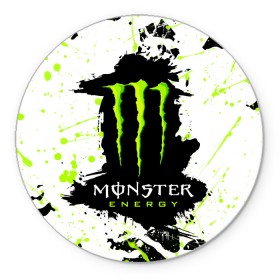 Коврик для мышки круглый с принтом MONSTER ENERGY (Z) в Санкт-Петербурге, резина и полиэстер | круглая форма, изображение наносится на всю лицевую часть | Тематика изображения на принте: black monster | bmx | claw | cybersport | energy | monster | monster energy | moto | motocross | race | sport | киберспорт | когти | монстер энерджи | монстр | мото | мотокросс | ралли | скейтбординг | спорт | т | энергия