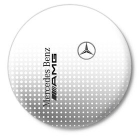 Значок с принтом Mercedes-Benz в Санкт-Петербурге,  металл | круглая форма, металлическая застежка в виде булавки | amg | mercedes | mercedes значок | mercedes лого | mercedes марка | амг | бенц | лого автомобиля | логотип мерседес | мерин | мерс | мерседес | мерседес бенз | мерседес лого | мерседес эмблема