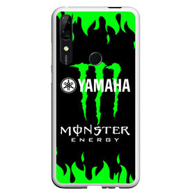 Чехол для Honor P Smart Z с принтом MONSTER ENERGY (Z) в Санкт-Петербурге, Силикон | Область печати: задняя сторона чехла, без боковых панелей | bike | energy | monster | monster energy | moto | motocycle | sport | sportmotorcycle | yamaha | когти | монстер энерджи | монстр | мото | спорт | энергия | ямаха