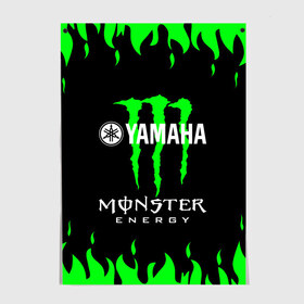 Постер с принтом MONSTER ENERGY (Z) в Санкт-Петербурге, 100% бумага
 | бумага, плотность 150 мг. Матовая, но за счет высокого коэффициента гладкости имеет небольшой блеск и дает на свету блики, но в отличии от глянцевой бумаги не покрыта лаком | bike | energy | monster | monster energy | moto | motocycle | sport | sportmotorcycle | yamaha | когти | монстер энерджи | монстр | мото | спорт | энергия | ямаха