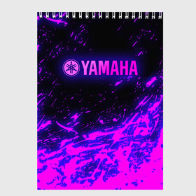 Скетчбук с принтом Yamaha (Z) в Санкт-Петербурге, 100% бумага
 | 48 листов, плотность листов — 100 г/м2, плотность картонной обложки — 250 г/м2. Листы скреплены сверху удобной пружинной спиралью | bike | fj1200 | moto | motocycle | sportmotorcycle | yamaha | yzf 600r | вездеход | мото | мотоспорт | снегоход | ямаха