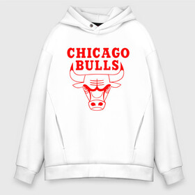 Мужское худи Oversize хлопок с принтом Chicago Bulls в Санкт-Петербурге, френч-терри — 70% хлопок, 30% полиэстер. Мягкий теплый начес внутри —100% хлопок | боковые карманы, эластичные манжеты и нижняя кромка, капюшон на магнитной кнопке | 23 | air jordan | bulls | chicago bulls | jordan | michael jordan | nba | paris saint germain | psg | red | sport | быки | джордан | майкл джордан | псж | спорт | чикаго буллс