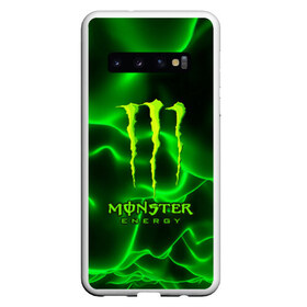 Чехол для Samsung Galaxy S10 с принтом MONSTER ENERGY в Санкт-Петербурге, Силикон | Область печати: задняя сторона чехла, без боковых панелей | energy | honda | mercedes | monster energy | porsche | racing | sport | toyota | автомобил | автомобильные | марка | машины | митсубиси | монстр | монстр энерджи | порше | спорт | тесла | тойота | хонда