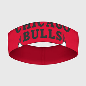 Повязка на голову 3D с принтом Chicago Bulls. в Санкт-Петербурге,  |  | 23 | air jordan | bulls | chicago bulls | jordan | michael jordan | nba | paris saint germain | psg | red | sport | быки | джордан | майкл джордан | псж | спорт | чикаго буллс