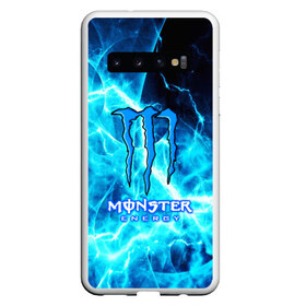 Чехол для Samsung Galaxy S10 с принтом MONSTER ENERGY в Санкт-Петербурге, Силикон | Область печати: задняя сторона чехла, без боковых панелей | energy | honda | mercedes | monster energy | porsche | racing | sport | toyota | автомобил | автомобильные | марка | машины | митсубиси | монстр | монстр энерджи | порше | спорт | тесла | тойота | хонда