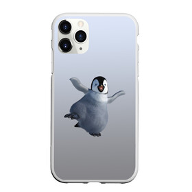 Чехол для iPhone 11 Pro Max матовый с принтом мультяшный пингвин в Санкт-Петербурге, Силикон |  | герой | зимняя птица | лед | миленький | мультяшный | неуклюжий | персонаж | пингвин | пингвинчик | смешной
