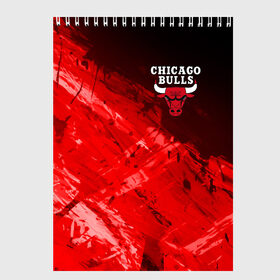 Скетчбук с принтом CHICAGO BULLS в Санкт-Петербурге, 100% бумага
 | 48 листов, плотность листов — 100 г/м2, плотность картонной обложки — 250 г/м2. Листы скреплены сверху удобной пружинной спиралью | bulls | chicago | chicago bulls | nba | red bulls | usa | америка | быки | нба | сша | чикаго буллс