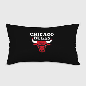 Подушка 3D антистресс с принтом CHICAGO BULLS в Санкт-Петербурге, наволочка — 100% полиэстер, наполнитель — вспененный полистирол | состоит из подушки и наволочки на молнии | bulls | chicago | chicago bulls | nba | red bulls | usa | америка | быки | нба | сша | чикаго буллс