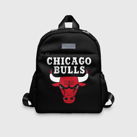 Детский рюкзак 3D с принтом CHICAGO BULLS | ЧИКАГО БУЛЛС в Санкт-Петербурге, 100% полиэстер | лямки с регулируемой длиной, сверху петелька, чтобы рюкзак можно было повесить на вешалку. Основное отделение закрывается на молнию, как и внешний карман. Внутри дополнительный карман. По бокам два дополнительных кармашка | bulls | chicago | chicago bulls | nba | red bulls | usa | америка | быки | нба | сша | чикаго буллс