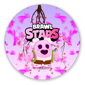 Коврик для мышки круглый с принтом Sakura Spike Brawl Stars в Санкт-Петербурге, резина и полиэстер | круглая форма, изображение наносится на всю лицевую часть | brawl | brawl stars | sakura spike | spike | бравл | бравл кактус | бравл старс | кактус | сакура спайк | спайк | спайк бравл старс