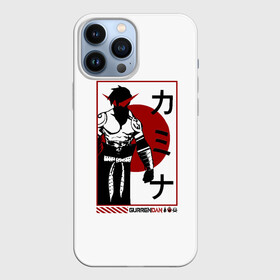 Чехол для iPhone 13 Pro Max с принтом Гуррен Лаганн Камина в Санкт-Петербурге,  |  | gurren | japan | kamina | lagann | аниме | бур | гуррен | гуррендан | ёко | иероглифы | камина | лаганн | промар | самурай | симон | стиль | япония | японский