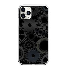 Чехол для iPhone 11 Pro Max матовый с принтом Механизмы в Санкт-Петербурге, Силикон |  | hi tech | steampunk | брутальные | брутальный | инженер | инжинер | искусство механизмов | механизм | механизмы | стимпанк | текстура | черные шестерёнки | шестеренки | шестерни | я инженер