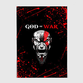 Постер с принтом GOD OF WAR в Санкт-Петербурге, 100% бумага
 | бумага, плотность 150 мг. Матовая, но за счет высокого коэффициента гладкости имеет небольшой блеск и дает на свету блики, но в отличии от глянцевой бумаги не покрыта лаком | ascension | betrayal | chains of olympus | cratos | ghost of sparta | god of war | hack and slash | kratos | бог войны | кратос