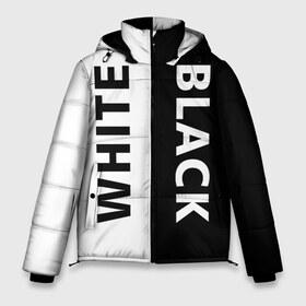 Мужская зимняя куртка 3D с принтом BLACK & WHITE в Санкт-Петербурге, верх — 100% полиэстер; подкладка — 100% полиэстер; утеплитель — 100% полиэстер | длина ниже бедра, свободный силуэт Оверсайз. Есть воротник-стойка, отстегивающийся капюшон и ветрозащитная планка. 

Боковые карманы с листочкой на кнопках и внутренний карман на молнии. | abstraction | black and white | geometry | hexagon | neon | paints | stripes | texture | triangle | абстракция | брызги | геометрия | краски | неон | неоновый | соты | текстура