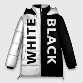 Женская зимняя куртка 3D с принтом BLACK & WHITE в Санкт-Петербурге, верх — 100% полиэстер; подкладка — 100% полиэстер; утеплитель — 100% полиэстер | длина ниже бедра, силуэт Оверсайз. Есть воротник-стойка, отстегивающийся капюшон и ветрозащитная планка. 

Боковые карманы с листочкой на кнопках и внутренний карман на молнии | abstraction | black and white | geometry | hexagon | neon | paints | stripes | texture | triangle | абстракция | брызги | геометрия | краски | неон | неоновый | соты | текстура