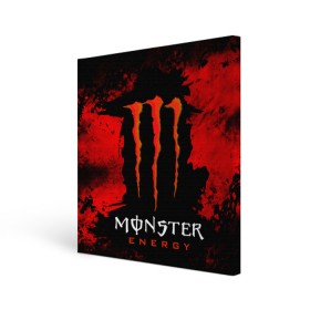 Холст квадратный с принтом MONSTER ENERGY (Z) в Санкт-Петербурге, 100% ПВХ |  | black monster | bmx | claw | cybersport | energy | monster | monster energy | moto | motocross | race | sport | киберспорт | когти | монстер энерджи | монстр | мото | мотокросс | ралли | скейтбординг | спорт | энергия