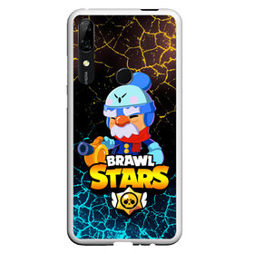 Чехол для Honor P Smart Z с принтом BRAWL STARS GALE в Санкт-Петербурге, Силикон | Область печати: задняя сторона чехла, без боковых панелей | 8 bit | brawl stars | crow | gale | leon | leon shark | max | mecha | mecha crow | mr.p | sally leon | shark | tara | virus 8 bit | werewolf leon | акула | берли | бравл старс | ворон | макс | оборотень