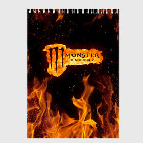 Скетчбук с принтом FIRE MONSTER ENERGY (Z) в Санкт-Петербурге, 100% бумага
 | 48 листов, плотность листов — 100 г/м2, плотность картонной обложки — 250 г/м2. Листы скреплены сверху удобной пружинной спиралью | black monster | bmx | claw | energy | fire | monster | monster energy | moto | motocross | race | sport | киберспорт | когти | монстер энерджи | монстр | мото | мотокросс | огонь | ралли | скейтбординг | спорт | энергия