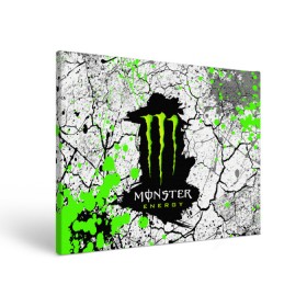 Холст прямоугольный с принтом MONSTER ENERGY (Z) в Санкт-Петербурге, 100% ПВХ |  | Тематика изображения на принте: black monster | bmx | claw | cybersport | energy | monster | monster energy | moto | motocross | race | sport | киберспорт | когти | монстер энерджи | монстр | мото | мотокросс | ралли | скейтбординг | спорт | то | энергия