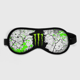 Маска для сна 3D с принтом MONSTER ENERGY (Z) в Санкт-Петербурге, внешний слой — 100% полиэфир, внутренний слой — 100% хлопок, между ними — поролон |  | black monster | bmx | claw | cybersport | energy | monster | monster energy | moto | motocross | race | sport | киберспорт | когти | монстер энерджи | монстр | мото | мотокросс | ралли | скейтбординг | спорт | то | энергия