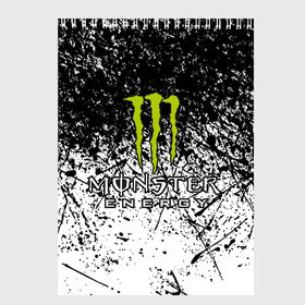 Скетчбук с принтом MONSTER ENERGY (Z) в Санкт-Петербурге, 100% бумага
 | 48 листов, плотность листов — 100 г/м2, плотность картонной обложки — 250 г/м2. Листы скреплены сверху удобной пружинной спиралью | black monster | bmx | claw | cybersport | energy | monster | monster energy | moto | motocross | race | sport | киберспорт | когти | монстер энерджи | монстр | мото | мотокросс | ралли | скейтбординг | спорт | то | энергия