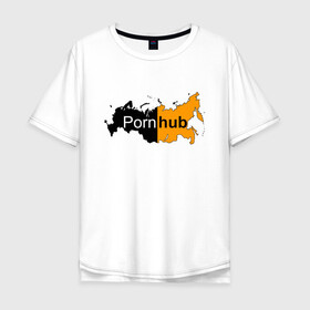 Мужская футболка хлопок Oversize с принтом Logo PornHub  в Санкт-Петербурге, 100% хлопок | свободный крой, круглый ворот, “спинка” длиннее передней части | hub | russia | карта | контур | патриот | прон | родина | россия | хаб | черная | черный