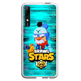 Чехол для Honor P Smart Z с принтом BRAWL STARS GALE в Санкт-Петербурге, Силикон | Область печати: задняя сторона чехла, без боковых панелей | 8 bit | brawl stars | crow | gale | leon | leon shark | max | mecha | mecha crow | mr.p | sally leon | shark | tara | virus 8 bit | werewolf leon | акула | берли | бравл старс | ворон | макс | оборотень