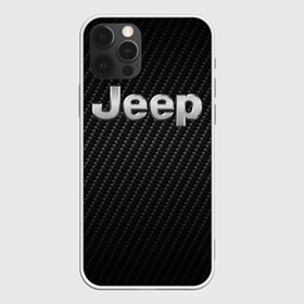Чехол для iPhone 12 Pro Max с принтом Jeep (Z) в Санкт-Петербурге, Силикон |  | 4на4 | auto | baja | jeep | offroad | trofi | авто | автомобиль | ам | баха | бездорожье | внедорожник | джип | джипинг | джиппинг | машина | машины | оффроад | полный привод