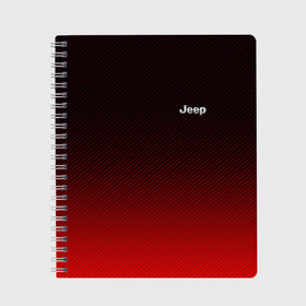 Тетрадь с принтом Jeep (+спина) (Z) в Санкт-Петербурге, 100% бумага | 48 листов, плотность листов — 60 г/м2, плотность картонной обложки — 250 г/м2. Листы скреплены сбоку удобной пружинной спиралью. Уголки страниц и обложки скругленные. Цвет линий — светло-серый
 | Тематика изображения на принте: 4на4 | auto | baja | jeep | offroad | trofi | авто | автомобиль | ам | баха | бездорожье | внедорожник | джип | джипинг | джиппинг | машина | машины | оффроад | полный привод