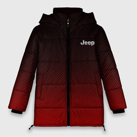 Женская зимняя куртка 3D с принтом Jeep (+спина) (Z) в Санкт-Петербурге, верх — 100% полиэстер; подкладка — 100% полиэстер; утеплитель — 100% полиэстер | длина ниже бедра, силуэт Оверсайз. Есть воротник-стойка, отстегивающийся капюшон и ветрозащитная планка. 

Боковые карманы с листочкой на кнопках и внутренний карман на молнии | 4на4 | auto | baja | jeep | offroad | trofi | авто | автомобиль | ам | баха | бездорожье | внедорожник | джип | джипинг | джиппинг | машина | машины | оффроад | полный привод