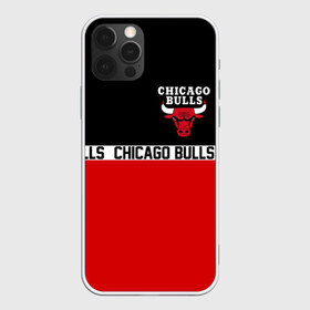 Чехол для iPhone 12 Pro Max с принтом CHICAGO BULLS в Санкт-Петербурге, Силикон |  | Тематика изображения на принте: 23 | bulls | chicago bulls | jordan | logo | michael jordan | nba | paris saint germain | psg | red | sport | быки | джордан | лого | майкл джордан | псж | спорт | чикаго буллс