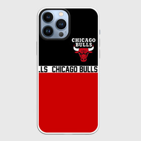 Чехол для iPhone 13 Pro Max с принтом CHICAGO BULLS | ЧИКАГО БУЛЛС в Санкт-Петербурге,  |  | 23 | bulls | chicago bulls | jordan | logo | michael jordan | nba | paris saint germain | psg | red | sport | быки | джордан | лого | майкл джордан | псж | спорт | чикаго буллс