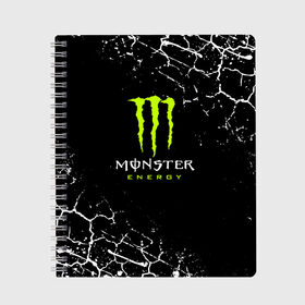 Тетрадь с принтом MONSTER ENERGY в Санкт-Петербурге, 100% бумага | 48 листов, плотность листов — 60 г/м2, плотность картонной обложки — 250 г/м2. Листы скреплены сбоку удобной пружинной спиралью. Уголки страниц и обложки скругленные. Цвет линий — светло-серый
 | black monster | bmx | claw | cybersport | energy | monster | monster energy | moto | motocross | race | sport | киберспорт | когти | монстер энерджи | монстр | мото | мотокросс | ралли | скейтбординг | спорт | энергия