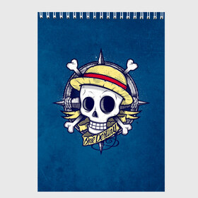 Скетчбук с принтом Straw hat pirates в Санкт-Петербурге, 100% бумага
 | 48 листов, плотность листов — 100 г/м2, плотность картонной обложки — 250 г/м2. Листы скреплены сверху удобной пружинной спиралью | monkey d. luffy | nami | one piece | аниме | большой куш | луффи | манки де луффи | нами | пиратская | пираты | тони | череп | чоппер | шляпа