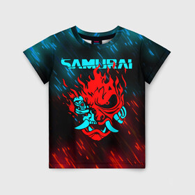 Детская футболка 3D с принтом CYBERPUNK 2077 SAMURAI в Санкт-Петербурге, 100% гипоаллергенный полиэфир | прямой крой, круглый вырез горловины, длина до линии бедер, чуть спущенное плечо, ткань немного тянется | Тематика изображения на принте: cd project red | cyberpunk 2077 | demon | keanu reeves | samurai | smile | демон | киану ривз | киберпанк 2077 | самураи | смайл