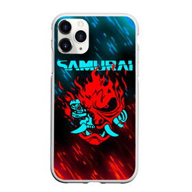 Чехол для iPhone 11 Pro матовый с принтом CYBERPUNK 2077 SAMURAI в Санкт-Петербурге, Силикон |  | cd project red | cyberpunk 2077 | demon | keanu reeves | samurai | smile | демон | киану ривз | киберпанк 2077 | самураи | смайл