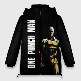 Женская зимняя куртка 3D с принтом One Punch Man в Санкт-Петербурге, верх — 100% полиэстер; подкладка — 100% полиэстер; утеплитель — 100% полиэстер | длина ниже бедра, силуэт Оверсайз. Есть воротник-стойка, отстегивающийся капюшон и ветрозащитная планка. 

Боковые карманы с листочкой на кнопках и внутренний карман на молнии | one punch man | saitama | ванпанчмен | герои | люди | персонажи | сайтама