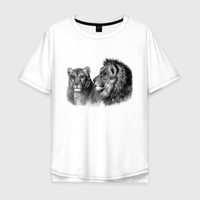 Мужская футболка хлопок Oversize с принтом Лев и Львица в Санкт-Петербурге, 100% хлопок | свободный крой, круглый ворот, “спинка” длиннее передней части | большие | детские | животные | звери | кошки | крупные | лев | львица | мультфильмы | пара