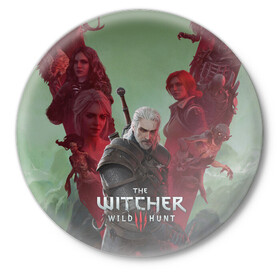 Значок с принтом The Witcher 5-летие в Санкт-Петербурге,  металл | круглая форма, металлическая застежка в виде булавки | blood and wine | cd project red | games | geralt | hearts of stone | the witcher | wild hunt | ведьмак | геральт | дикая охота | игры | йеннифер | каменные сердца | кровь и вино | трисс | цири