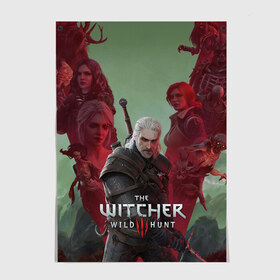 Постер с принтом The Witcher 5-летие в Санкт-Петербурге, 100% бумага
 | бумага, плотность 150 мг. Матовая, но за счет высокого коэффициента гладкости имеет небольшой блеск и дает на свету блики, но в отличии от глянцевой бумаги не покрыта лаком | blood and wine | cd project red | games | geralt | hearts of stone | the witcher | wild hunt | ведьмак | геральт | дикая охота | игры | йеннифер | каменные сердца | кровь и вино | трисс | цири