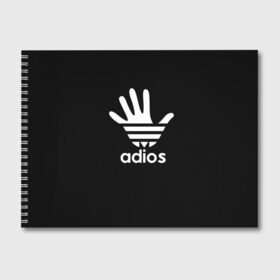 Альбом для рисования с принтом Adios в Санкт-Петербурге, 100% бумага
 | матовая бумага, плотность 200 мг. | Тематика изображения на принте: adidas | adios | адидас | адьос | бренд | ладонь | мем | отпечаток | рука
