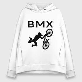 Женское худи Oversize хлопок с принтом Велоспорт BMX (Z) в Санкт-Петербурге, френч-терри — 70% хлопок, 30% полиэстер. Мягкий теплый начес внутри —100% хлопок | боковые карманы, эластичные манжеты и нижняя кромка, капюшон на магнитной кнопке | bicycle | bicyclist | bike | biker | bmx | cycle | rider | байкер | бмх | вело | велогонщик | велосепедист | велосипед | гонщик