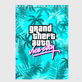 Скетчбук с принтом GTA VICE CITY в Санкт-Петербурге, 100% бумага
 | 48 листов, плотность листов — 100 г/м2, плотность картонной обложки — 250 г/м2. Листы скреплены сверху удобной пружинной спиралью | grand theft auto | grove street | grove street 4 life | gta | gta 4 | gta 5 | gta sa | gta v | samp | san andreas | грув стрит | игры | самп | сан андреас