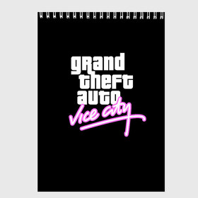 Скетчбук с принтом GTA VICE CITY в Санкт-Петербурге, 100% бумага
 | 48 листов, плотность листов — 100 г/м2, плотность картонной обложки — 250 г/м2. Листы скреплены сверху удобной пружинной спиралью | grand theft auto | grove street | grove street 4 life | gta | gta 4 | gta 5 | gta sa | gta v | samp | san andreas | грув стрит | игры | самп | сан андреас