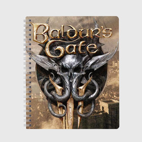 Тетрадь с принтом baldur`s gate 3 в Санкт-Петербурге, 100% бумага | 48 листов, плотность листов — 60 г/м2, плотность картонной обложки — 250 г/м2. Листы скреплены сбоку удобной пружинной спиралью. Уголки страниц и обложки скругленные. Цвет линий — светло-серый
 | baldur s | baldur s gate | baldur s gate 3 | demons | knights | monsters | балдур | демоны | игры | монстры | рыцари