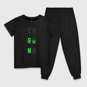 Детская пижама хлопок с принтом Corona Run в Санкт-Петербурге, 100% хлопок |  брюки и футболка прямого кроя, без карманов, на брюках мягкая резинка на поясе и по низу штанин
 | russiarunning | бег | раша ранинг | спорт