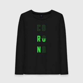 Женский лонгслив хлопок с принтом Corona Run в Санкт-Петербурге, 100% хлопок |  | russiarunning | бег | раша ранинг | спорт